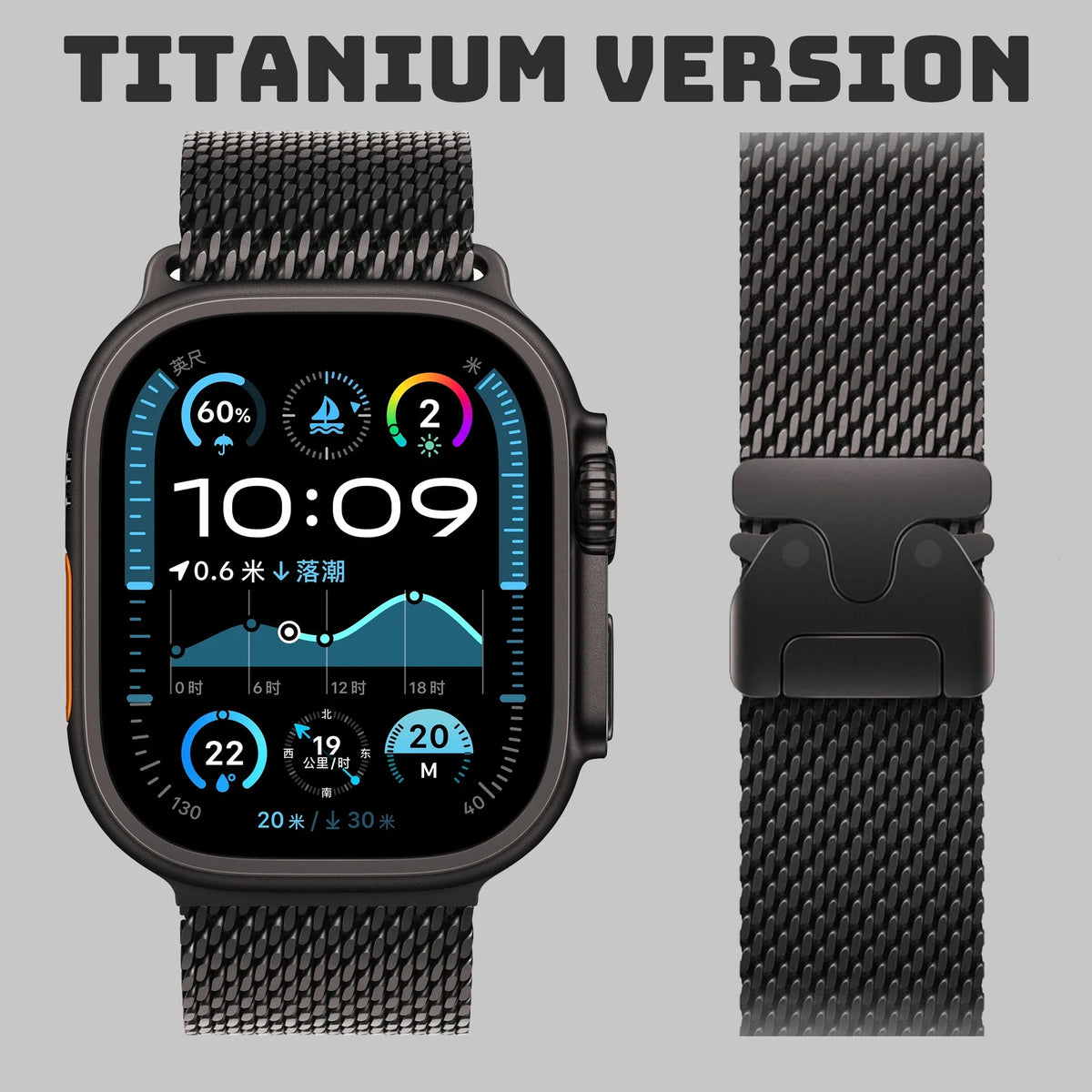 Titanium Band for Apple Watch Ultra 3 4 49mm 44 45 46mm 40 41 Series 12 10 Natural Milanese Loop IWatch Secure Parachute Buckle