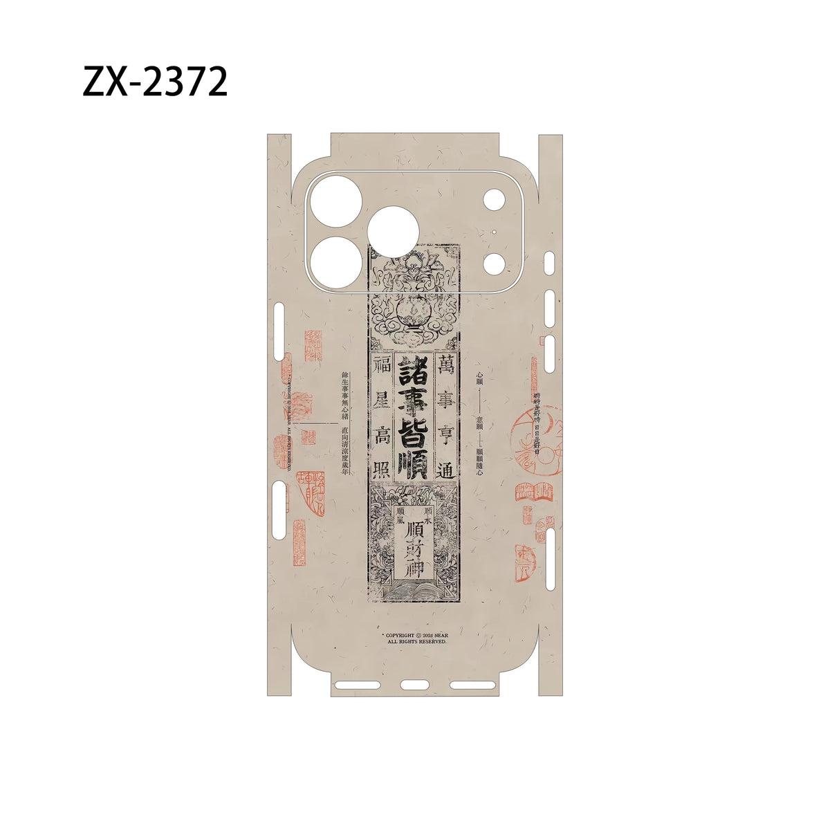 For Apple iPhone 17 16 15 14 IPhone13 Pro Max Full Body Wrap Decal Skin Rear Protective Sticker Film