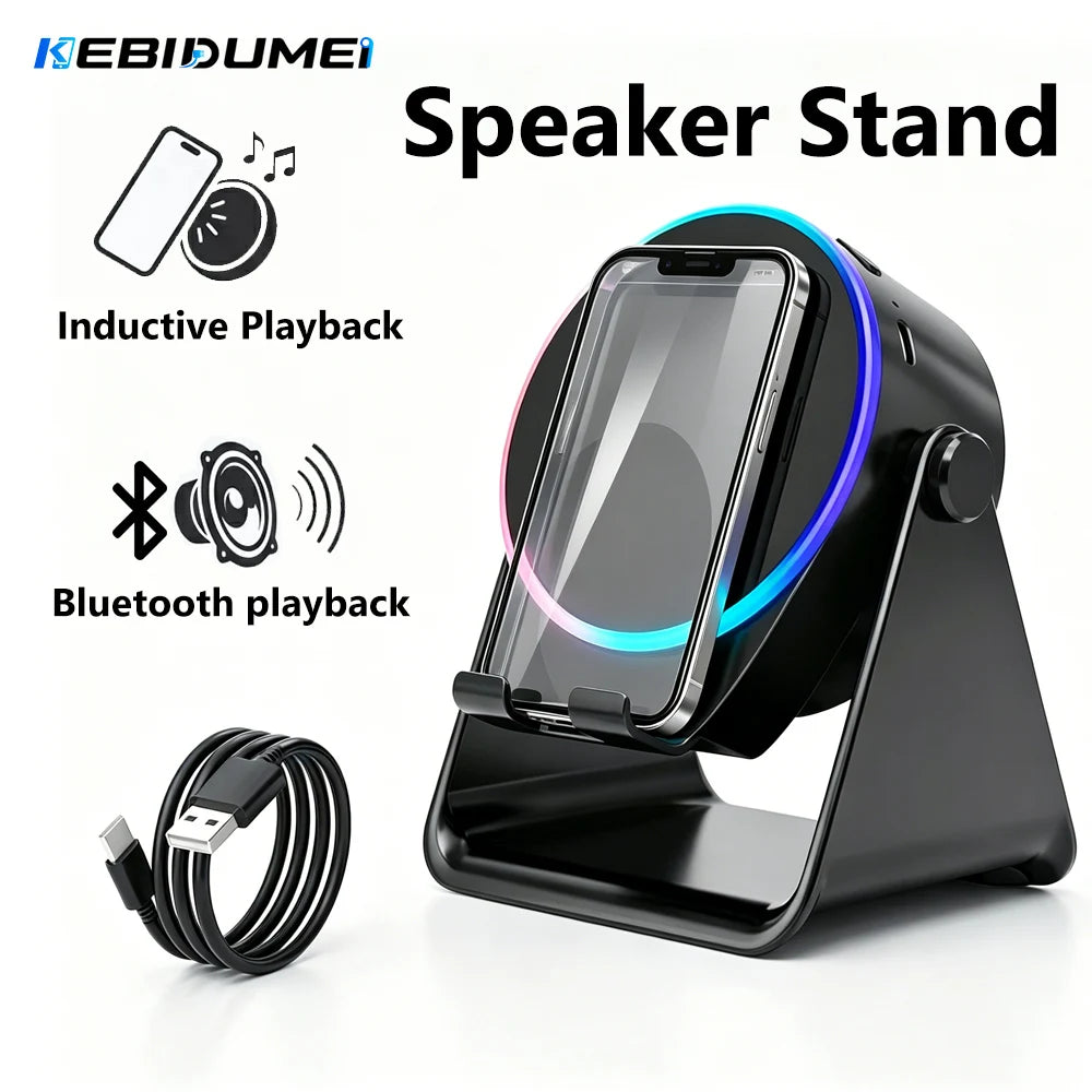 KEBIDU 4 in 1 Wireless Induction Speaker Bluetooth Surround Sound Portable Speaker RGB 360° Rotation Phone Stand  Music Player