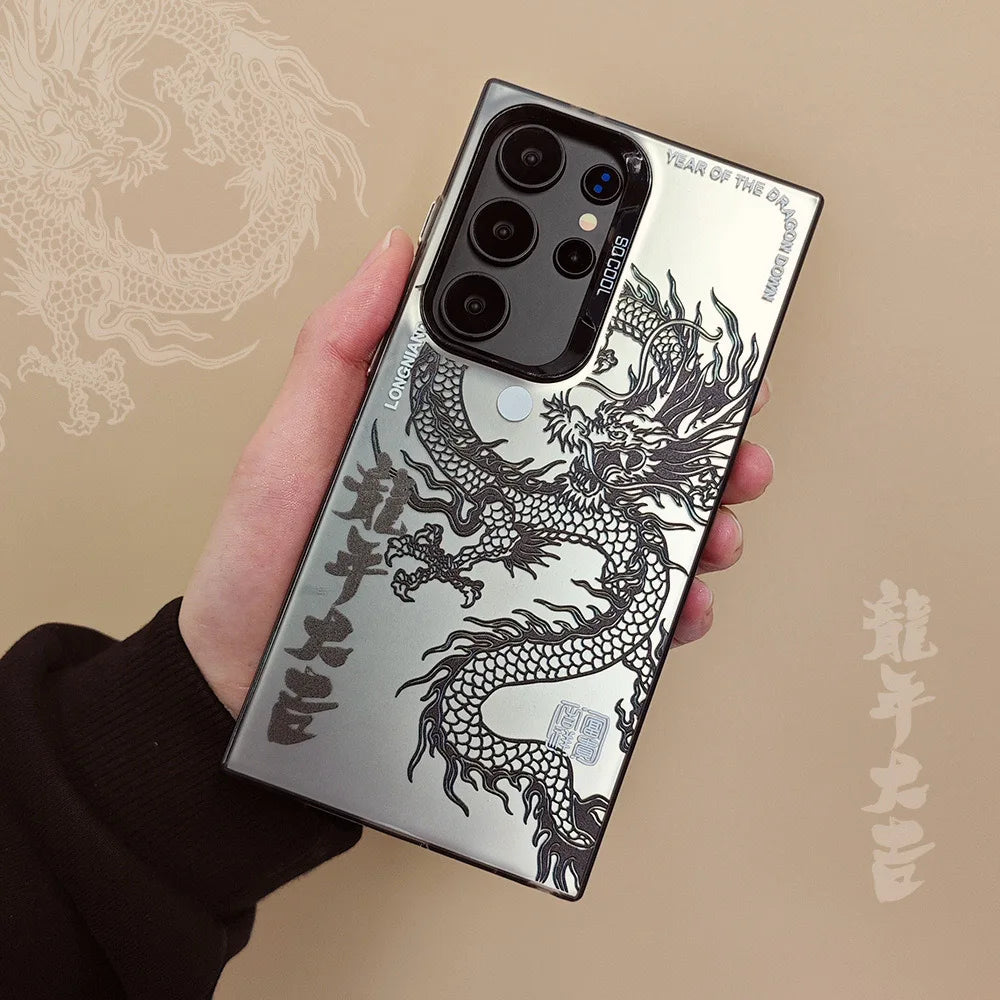 Laser Dragon Pattern Phone Case for Samsung Galaxy S25 S24 S23 S22 S21 S20 Plus Ultra FE A73 A72 A52 A53 A32 Note 20