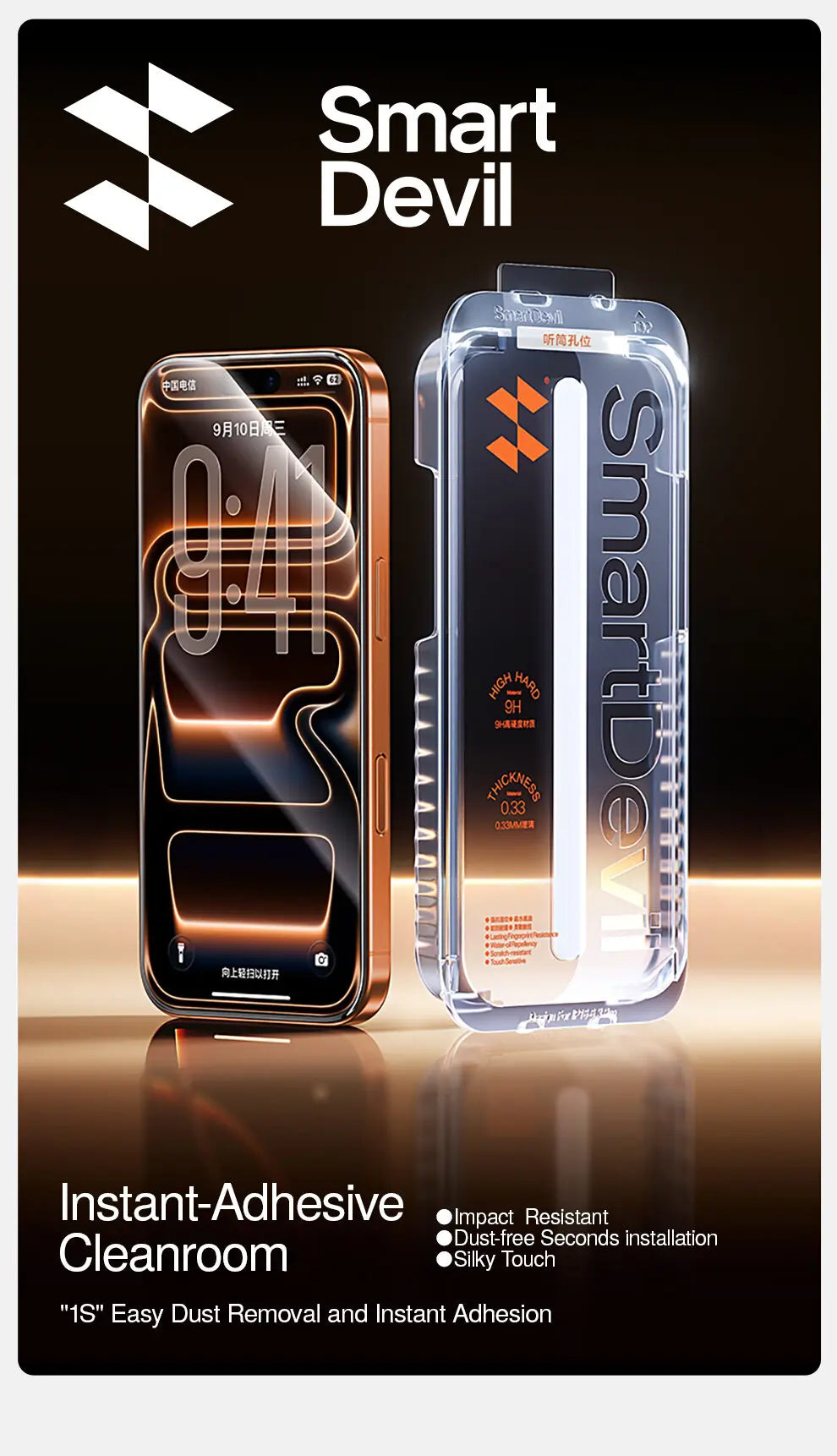SmartDevil AR Anti-Reflection Tempered Glass Film for iPhone 17 Pro Max 16 Pro 15 14 Clear Corning Screen Protector Anti-scratch