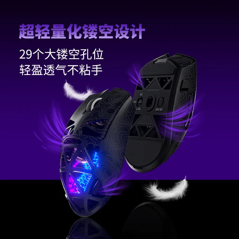 FURYCUBE G11 wireless mouse game Bluetooth the third mock examination PAW3311 lightweight hollow out design RGB mouse
