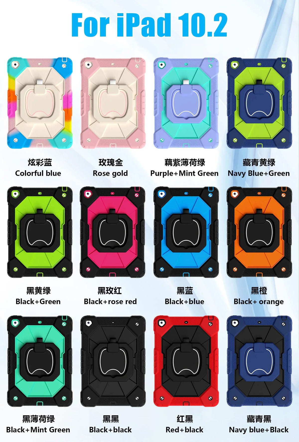 for iPad 5th/6th/7th/8th/9th/10th 2022 Air 4/5 Pro 11 Pro 9.7 Case with Pencil Holder with 360 Rotating Foldable Stand Cover