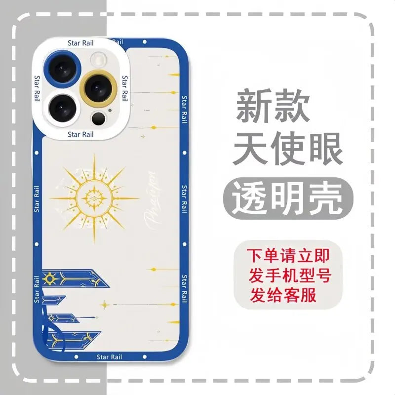 Honkai Star Rail Phainon Phone Case For IPhone 16e 16 15 14 13 12 11 17 Pro Max XR XS Max 14 15 16 Plus Mini Soft Clear Cover