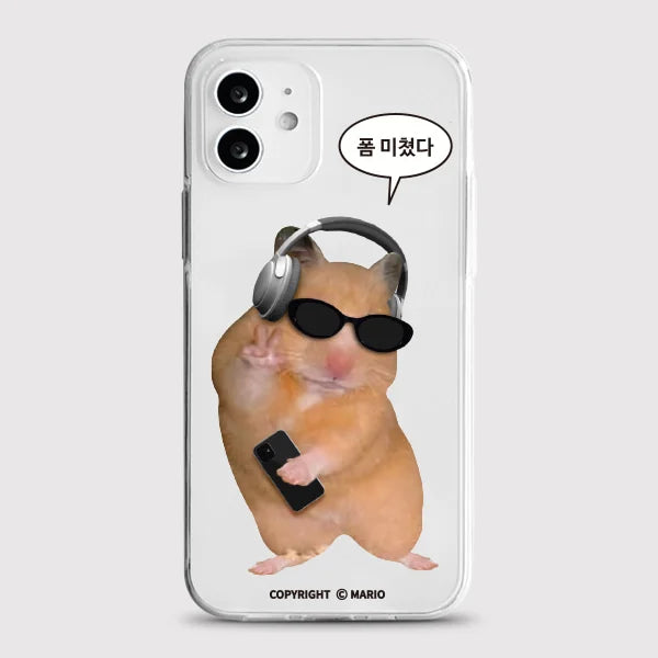 Korean Ins Cute Monkey Phone Case For Samsung S26 S25 S24 S23 S22 S21 S20 FE Note20 Note10 Plus Ultra Lite Edge 5G Clear Soft