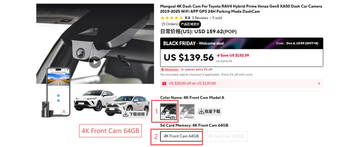 Mangoal Dedicated Dash Cam 4K for Toyota Corolla & Corolla Hybrid Dash Car Camera 2019-2026 GPS WiFi & App Night Vision