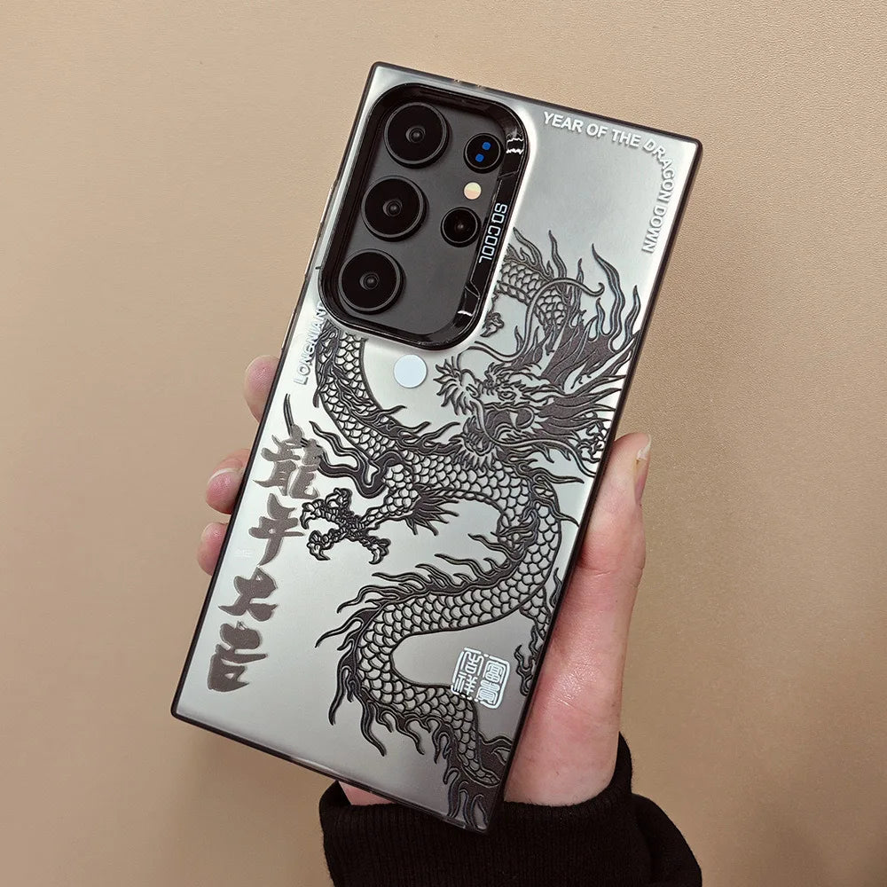 Laser Dragon Pattern Phone Case for Samsung Galaxy S25 S24 S23 S22 S21 S20 Plus Ultra FE A73 A72 A52 A53 A32 Note 20