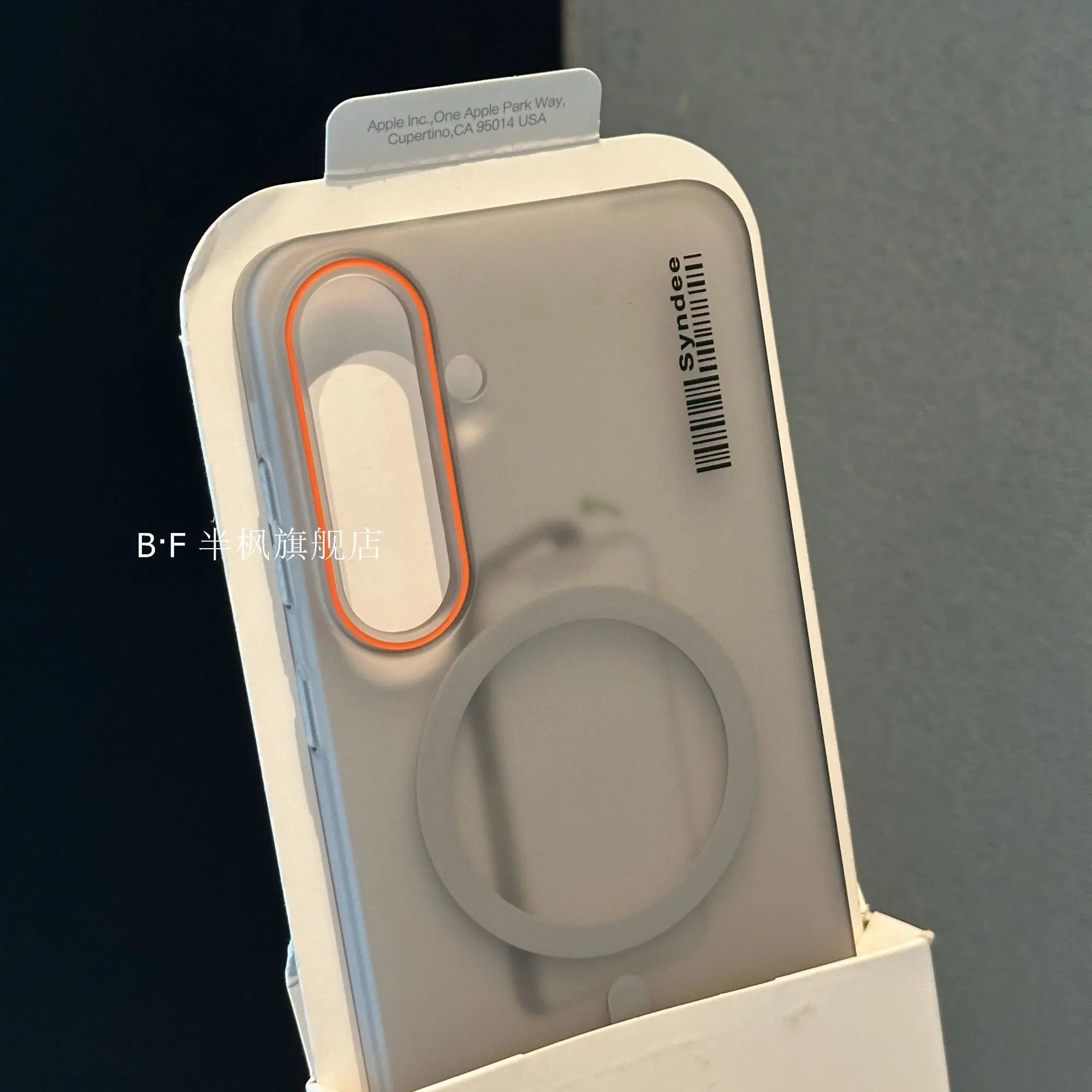 For Samsung S25FE Case Luxury Soft Yarn Ultra-Skin-friendly PC Cover For Samsung S25 FE Shockproof Bumper Funda