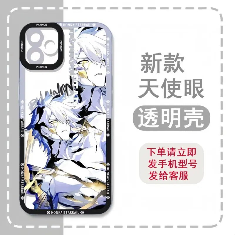 Honkai Star Rail Phainon Phone Case For IPhone 16e 16 15 14 13 12 11 17 Pro Max XR XS Max 14 15 16 Plus Mini Soft Clear Cover