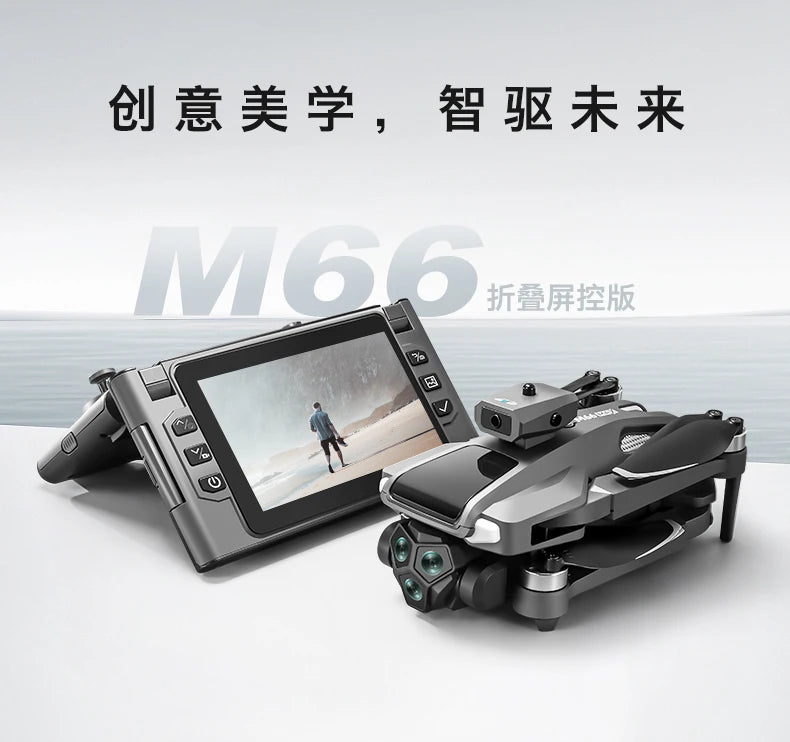 M66 Triple Battery Brushless Drone - Screen Remote Gesture Control Zoom Photography Smart Obstacle Avoidance New Model